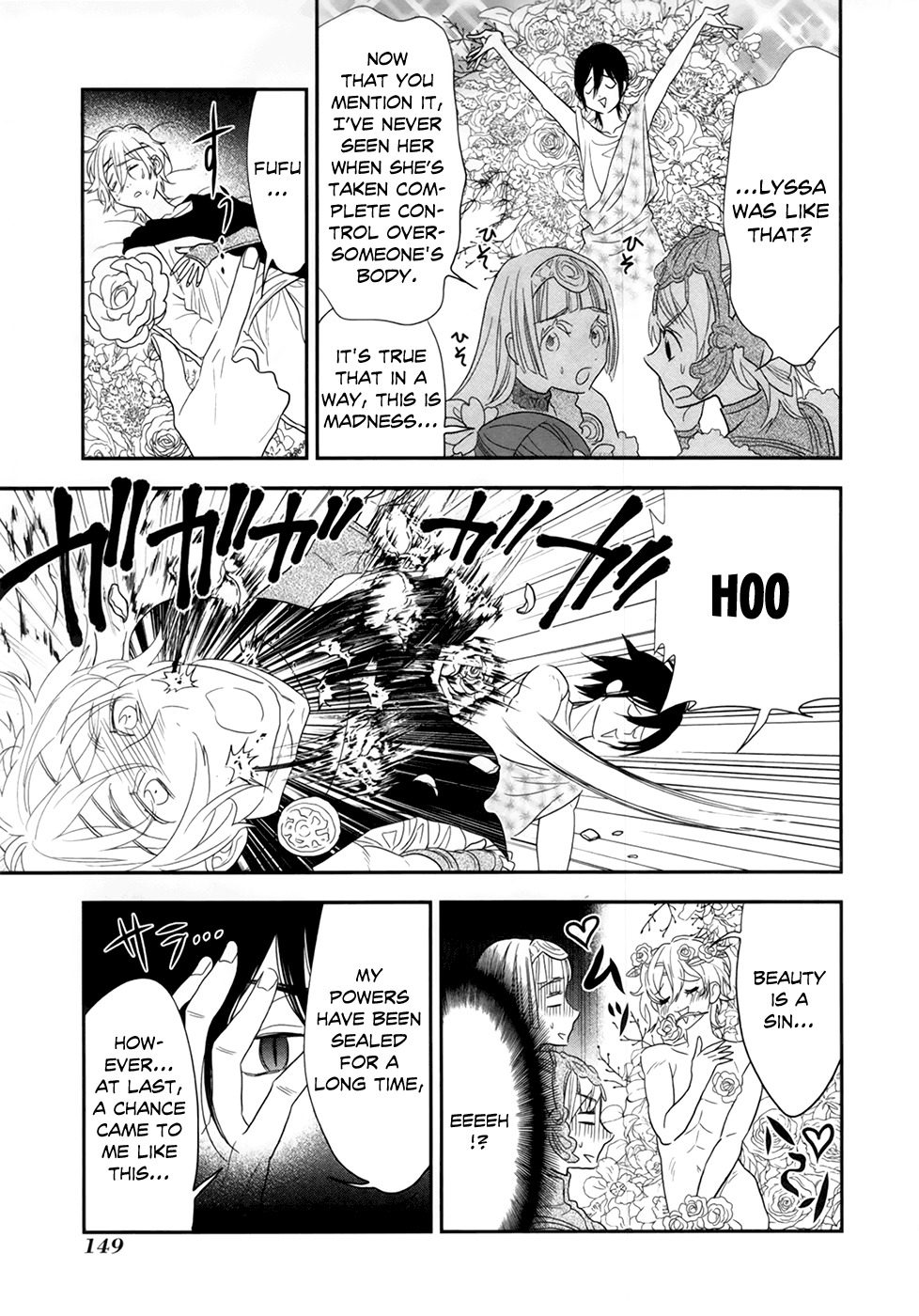 Shinwa Ponchi Chapter 19 page 16 - Chapter 19: Rose-Colored Madness