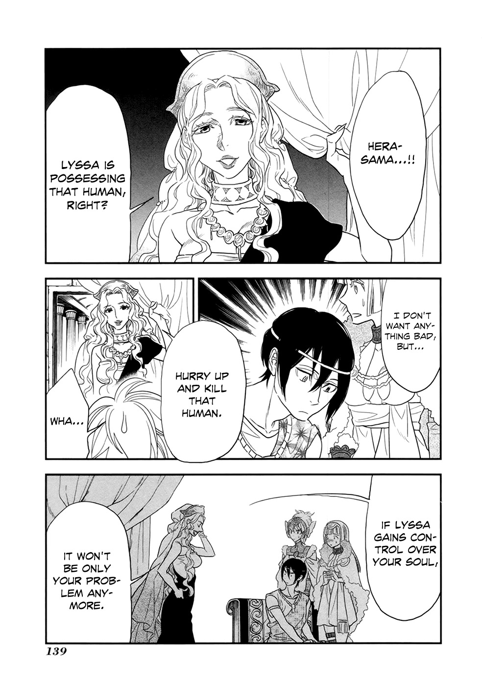 Shinwa Ponchi Chapter 19 page 6 - Chapter 19: Rose-Colored Madness