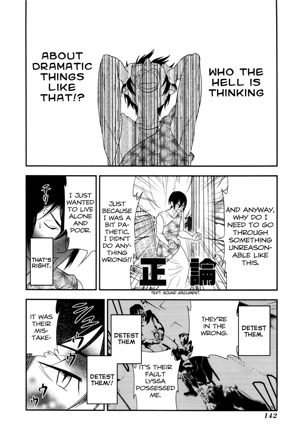 Shinwa Ponchi Chapter 19 page 9 - Chapter 19: Rose-Colored Madness