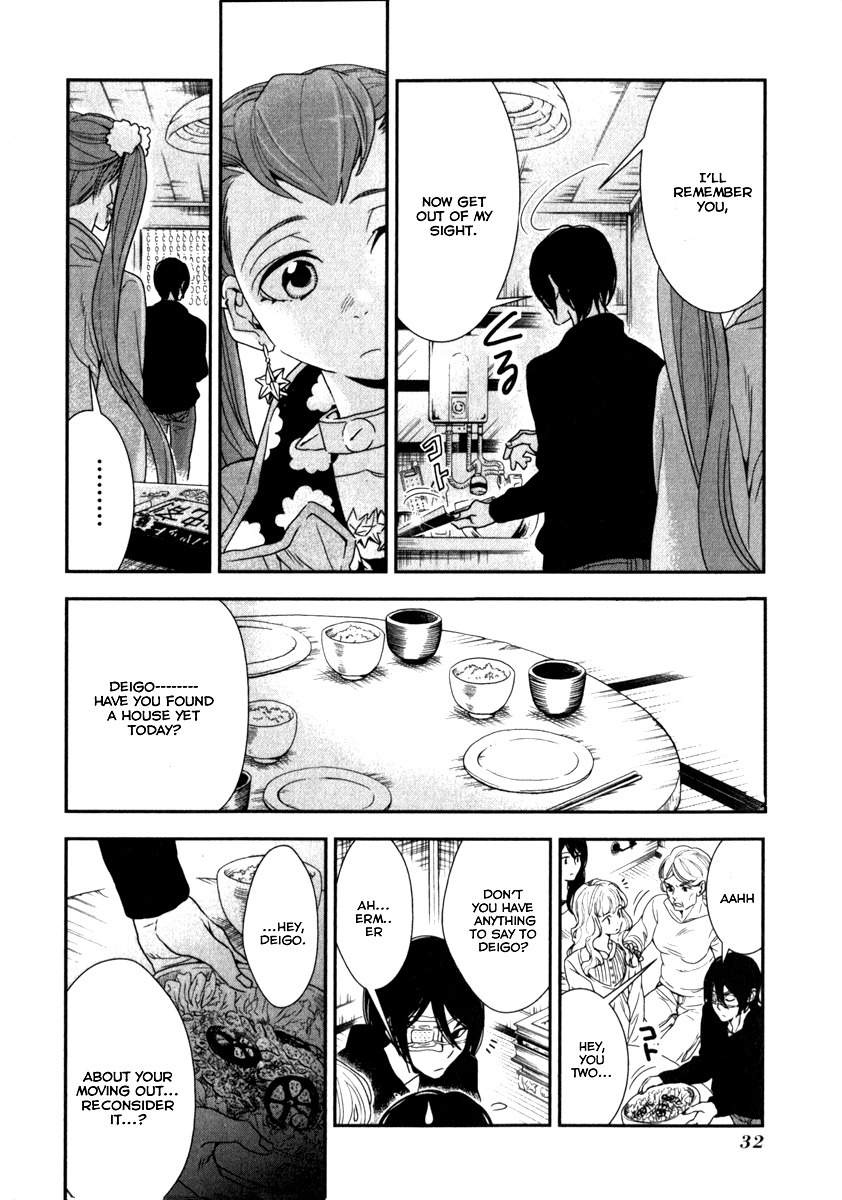 Shinwa Ponchi Chapter 2 page 11 - Chapter 2: It Is a Big Thing to Say About Us