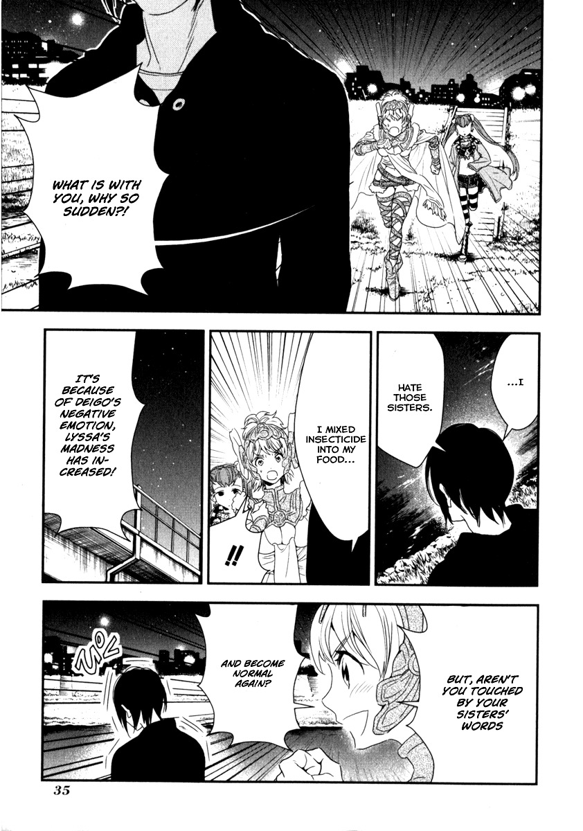 Shinwa Ponchi Chapter 2 page 14 - Chapter 2: It Is a Big Thing to Say About Us