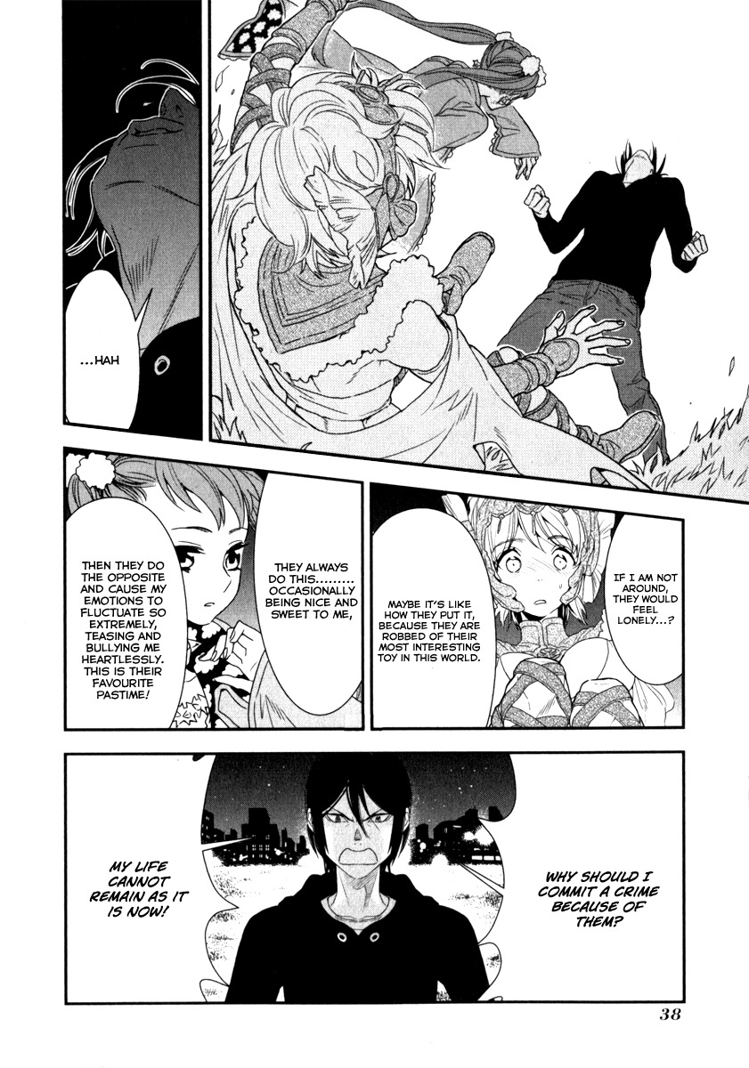Shinwa Ponchi Chapter 2 page 16 - Chapter 2: It Is a Big Thing to Say About Us