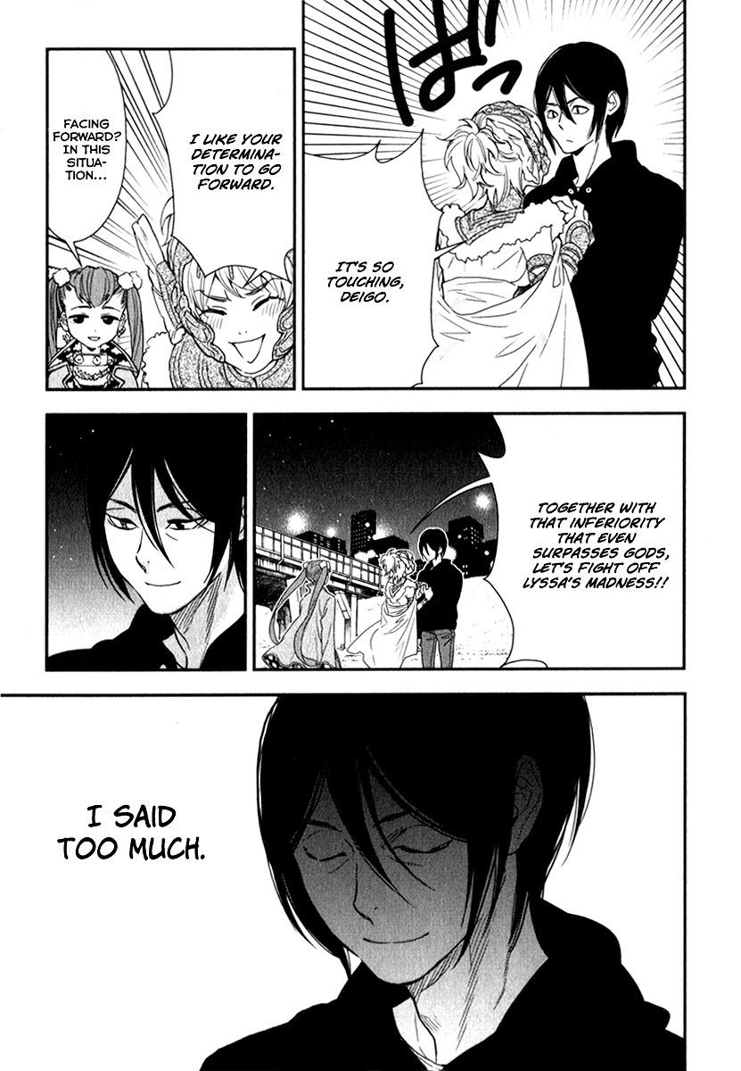 Shinwa Ponchi Chapter 2 page 19 - Chapter 2: It Is a Big Thing to Say About Us