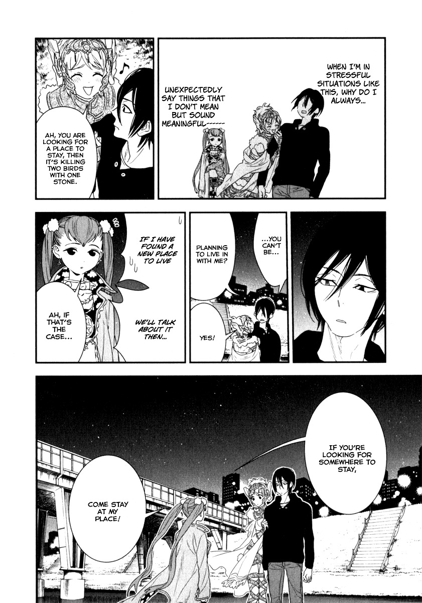 Shinwa Ponchi Chapter 2 page 20 - Chapter 2: It Is a Big Thing to Say About Us