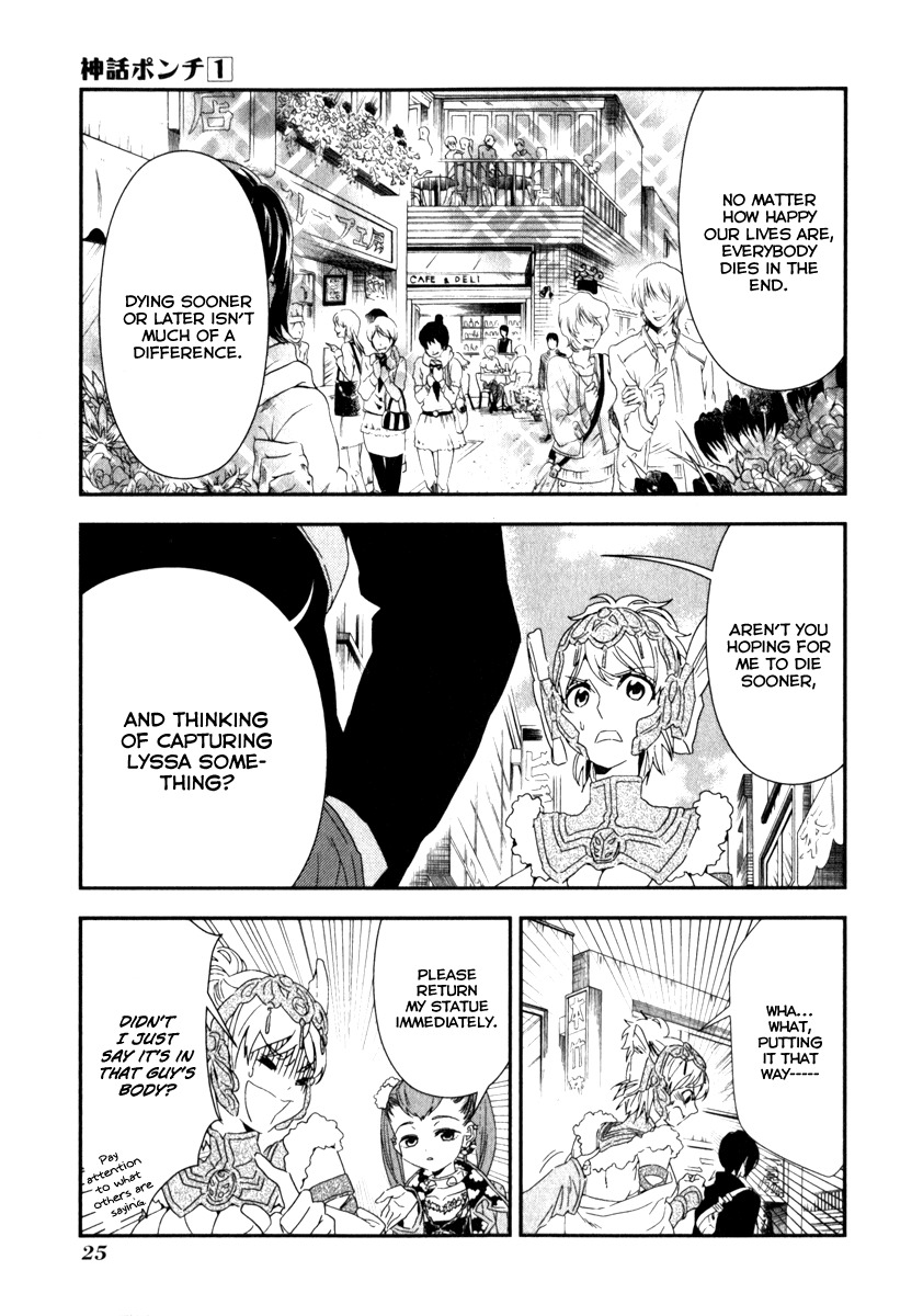 Shinwa Ponchi Chapter 2 page 4 - Chapter 2: It Is a Big Thing to Say About Us