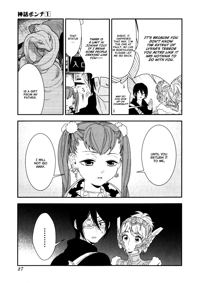 Shinwa Ponchi Chapter 2 page 6 - Chapter 2: It Is a Big Thing to Say About Us