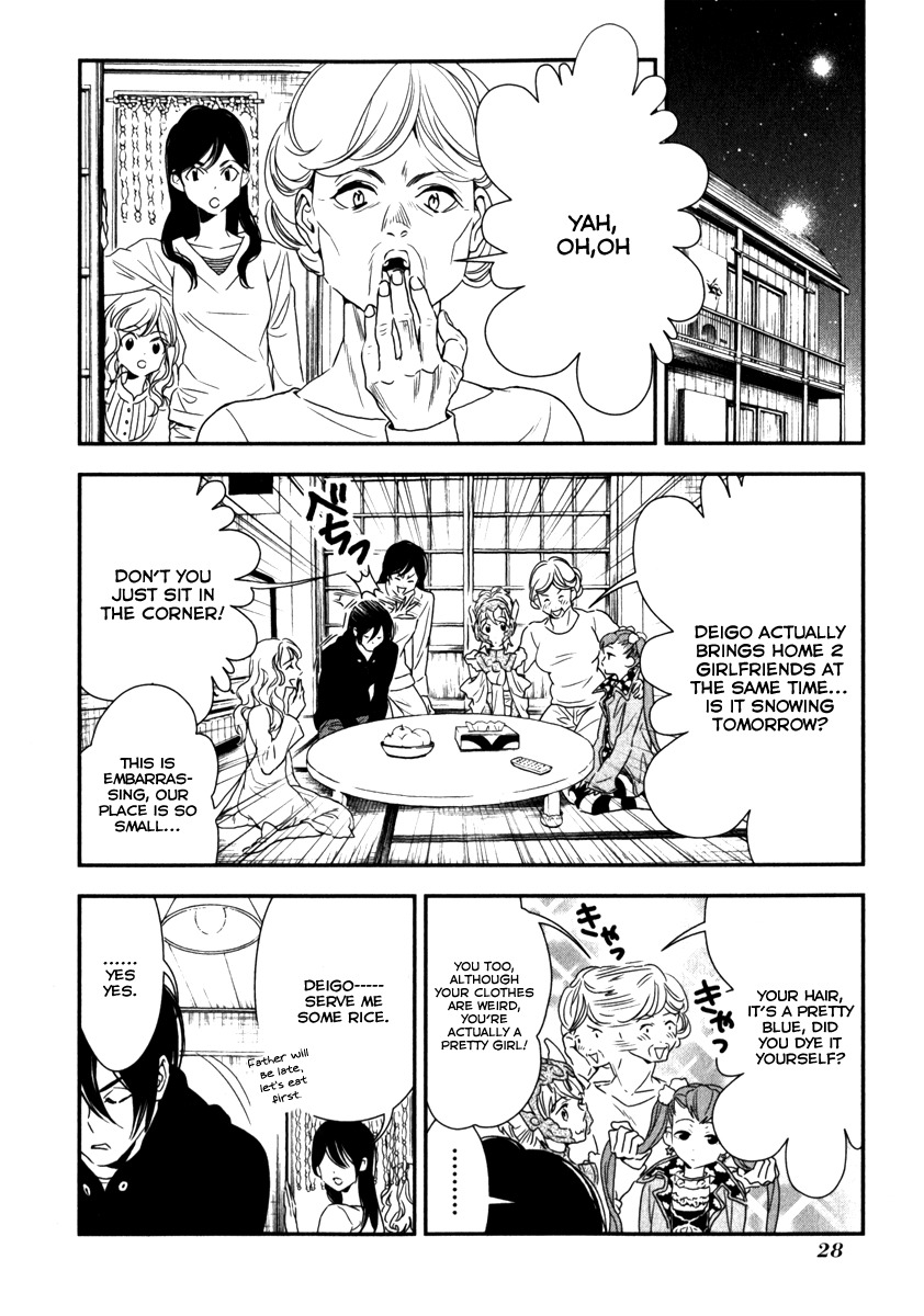 Shinwa Ponchi Chapter 2 page 7 - Chapter 2: It Is a Big Thing to Say About Us