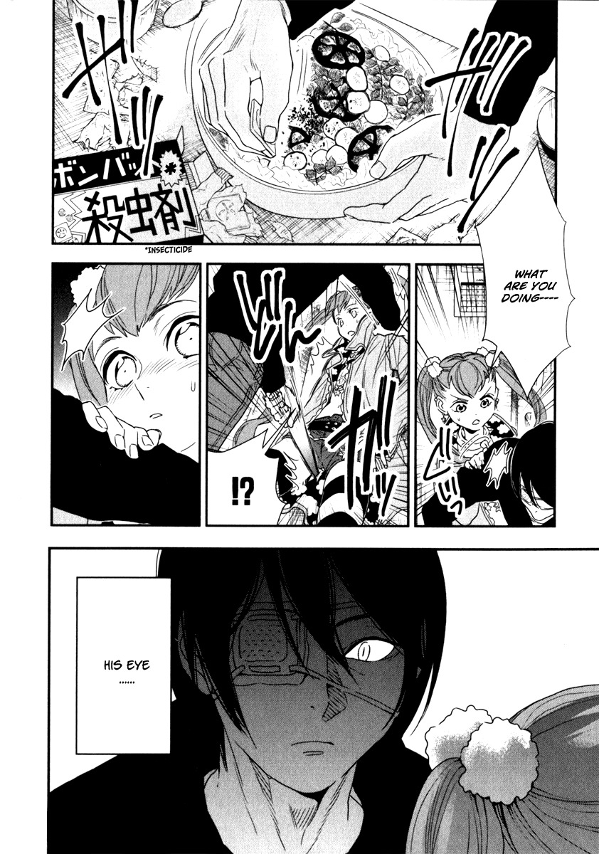 Shinwa Ponchi Chapter 2 page 9 - Chapter 2: It Is a Big Thing to Say About Us