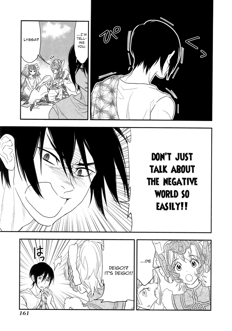 Shinwa Ponchi Chapter 20 page 10 - Chapter 20: And to Regular Days