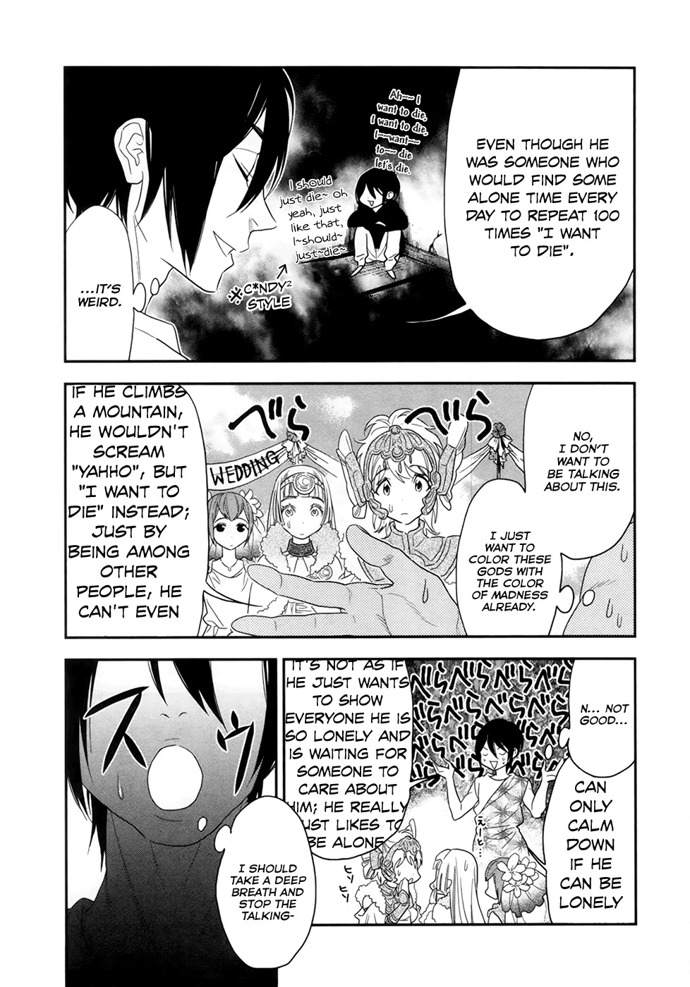 Shinwa Ponchi Chapter 20 page 12 - Chapter 20: And to Regular Days