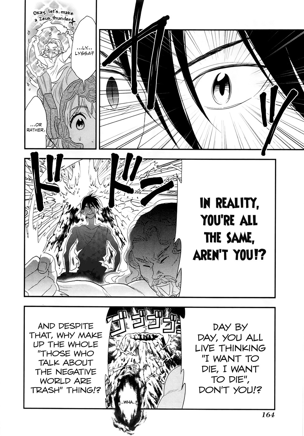 Shinwa Ponchi Chapter 20 page 13 - Chapter 20: And to Regular Days
