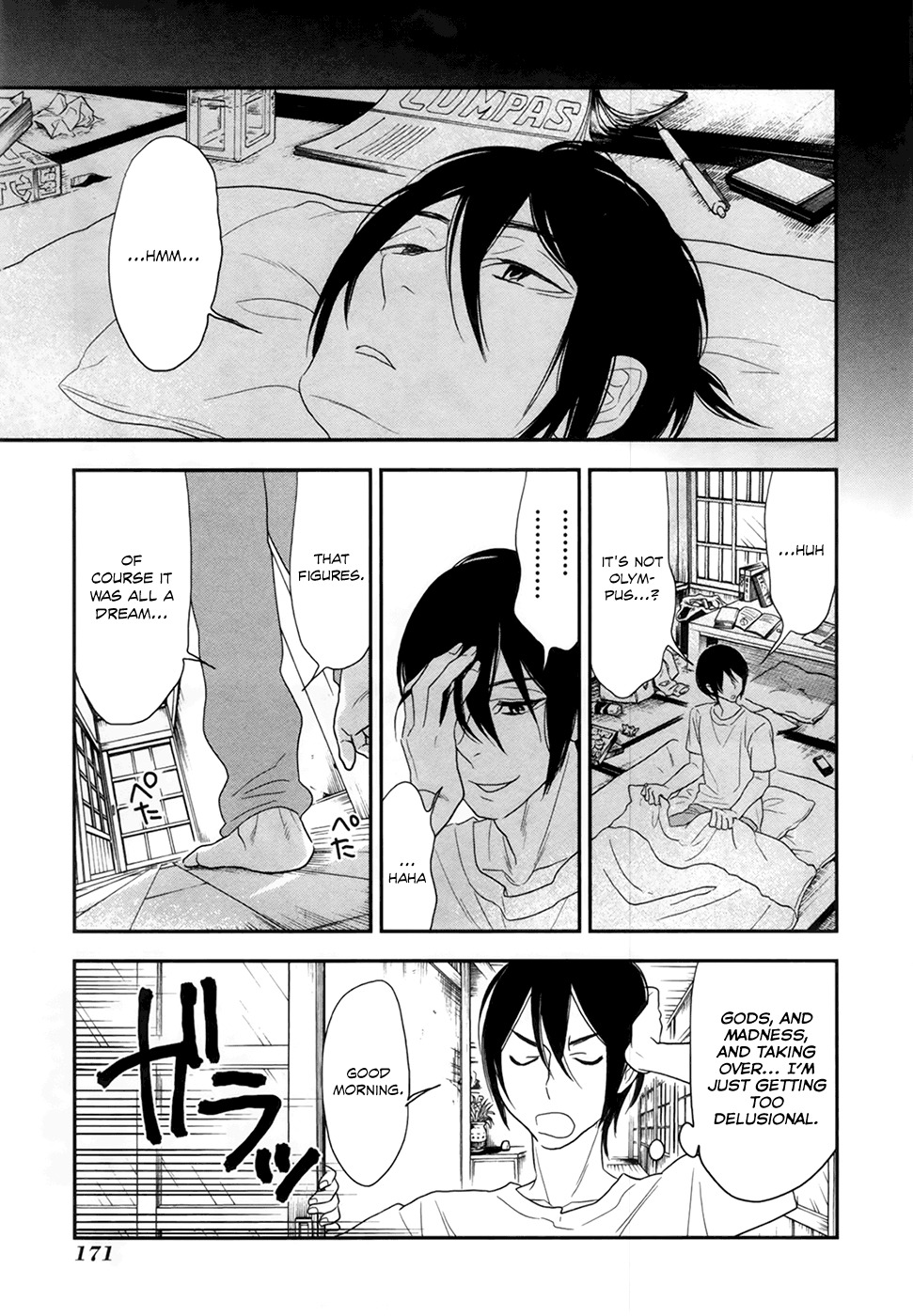 Shinwa Ponchi Chapter 20 page 19 - Chapter 20: And to Regular Days