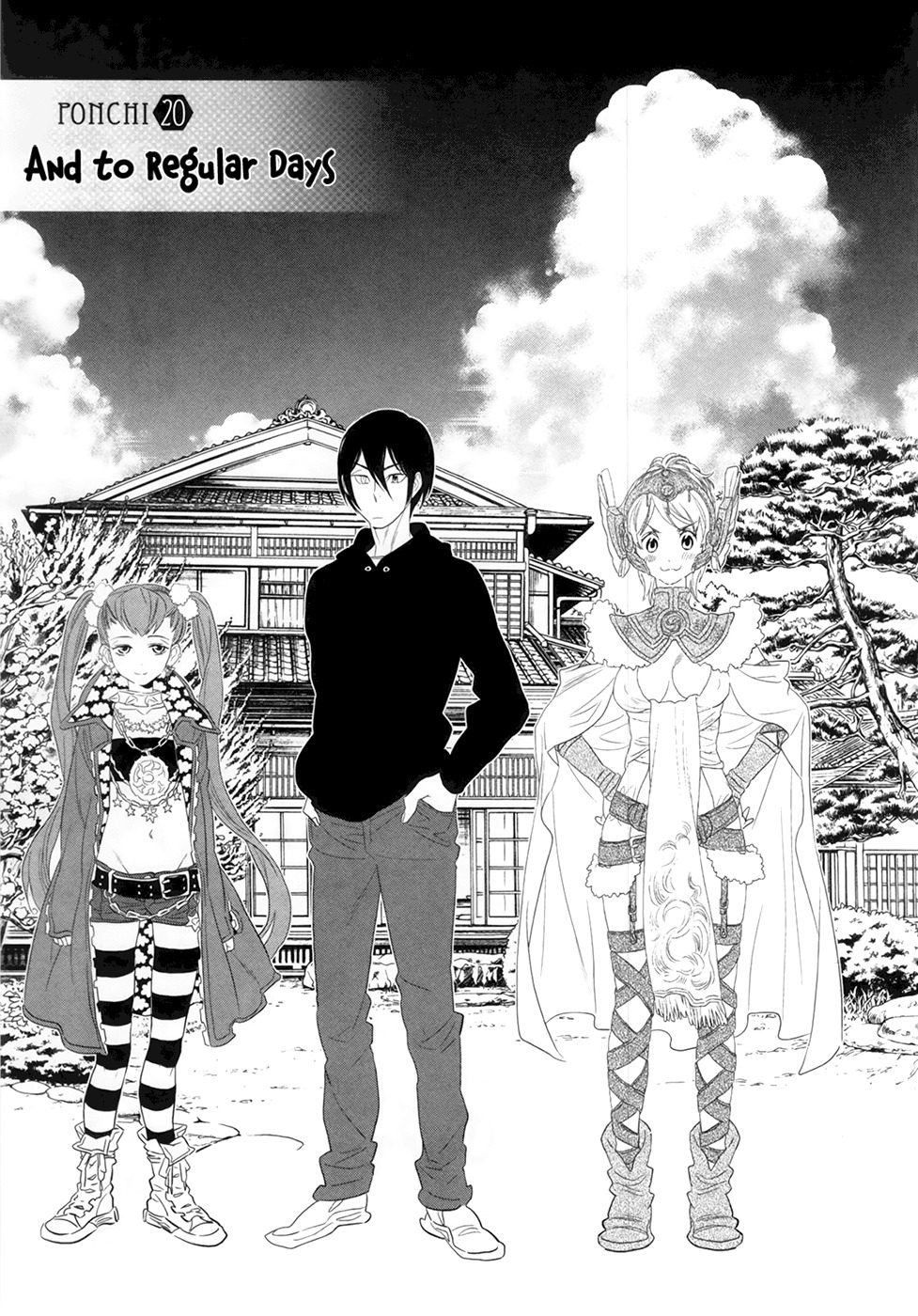 Shinwa Ponchi Chapter 20 page 2 - Chapter 20: And to Regular Days