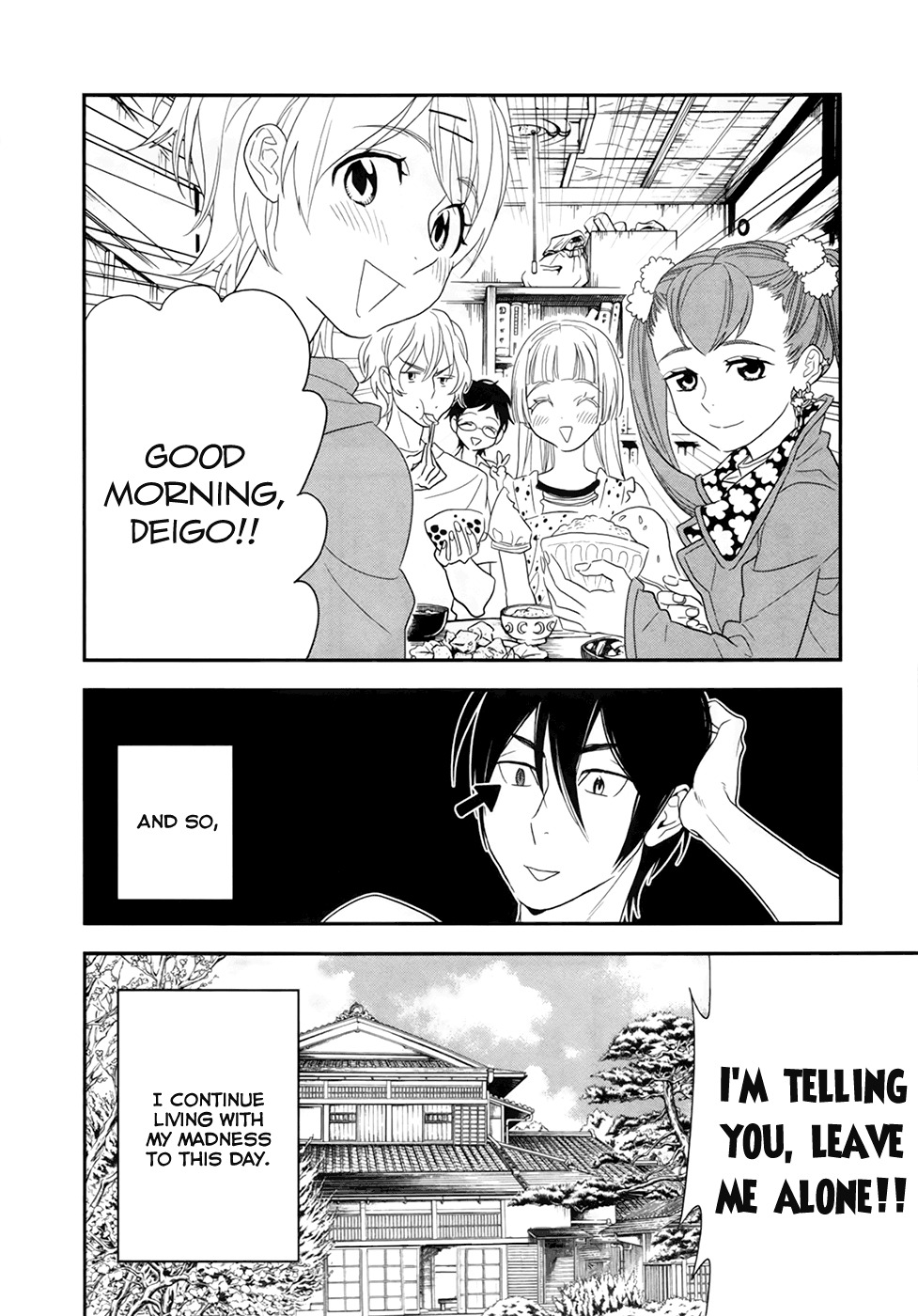 Shinwa Ponchi Chapter 20 page 20 - Chapter 20: And to Regular Days