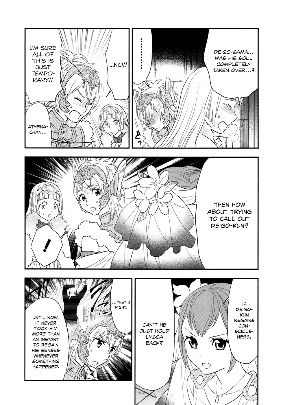 Shinwa Ponchi Chapter 20 page 5 - Chapter 20: And to Regular Days