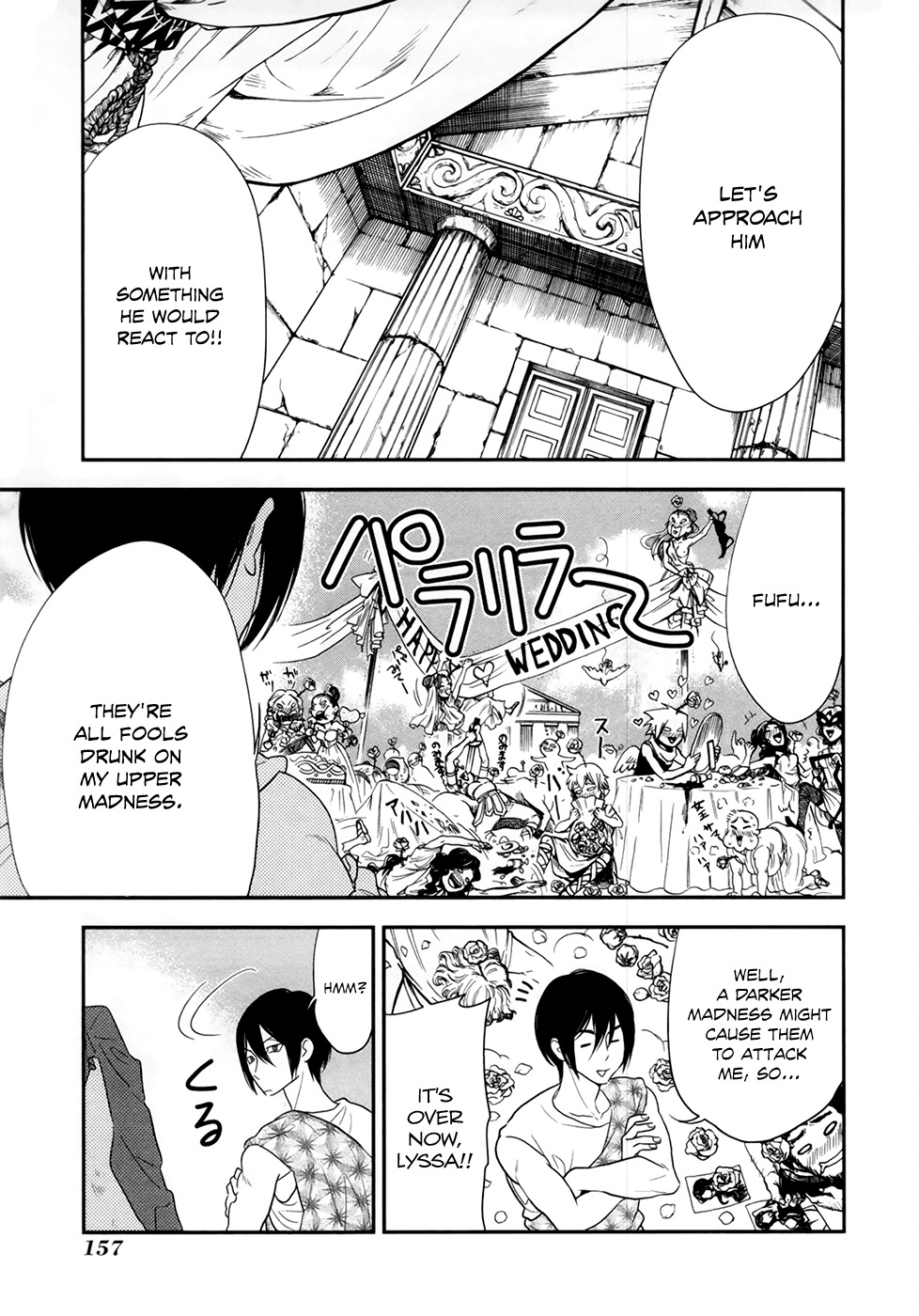 Shinwa Ponchi Chapter 20 page 6 - Chapter 20: And to Regular Days