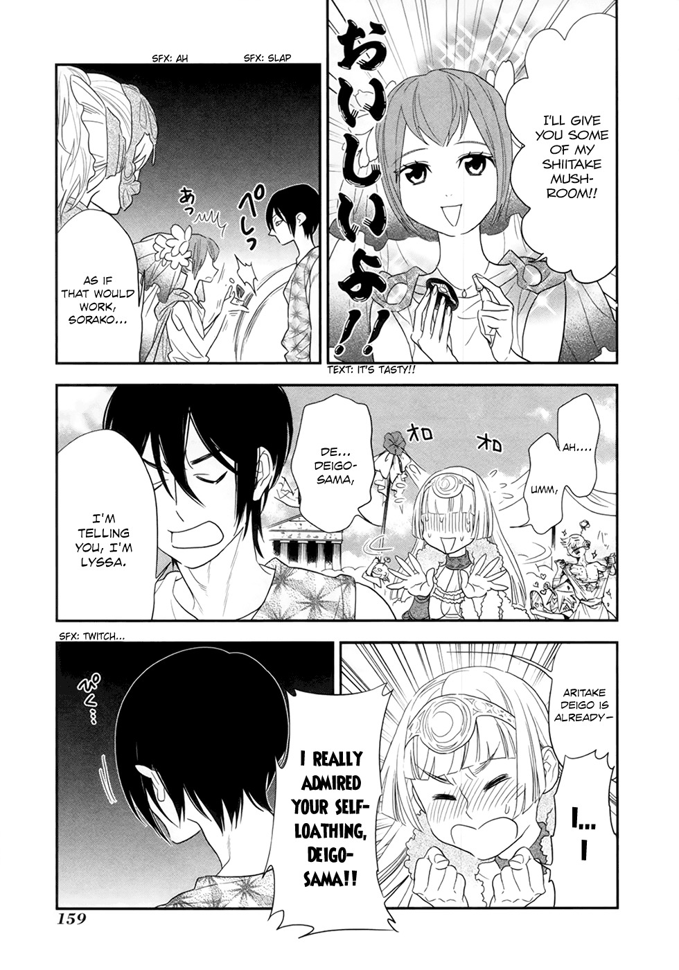 Shinwa Ponchi Chapter 20 page 8 - Chapter 20: And to Regular Days