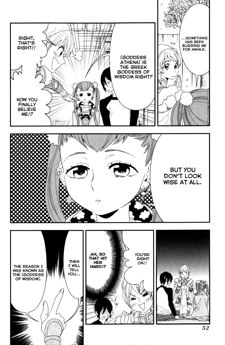 Shinwa Ponchi Chapter 3 page 11 - Chapter 3: The Garbage Which Burns = Garbage to Burn