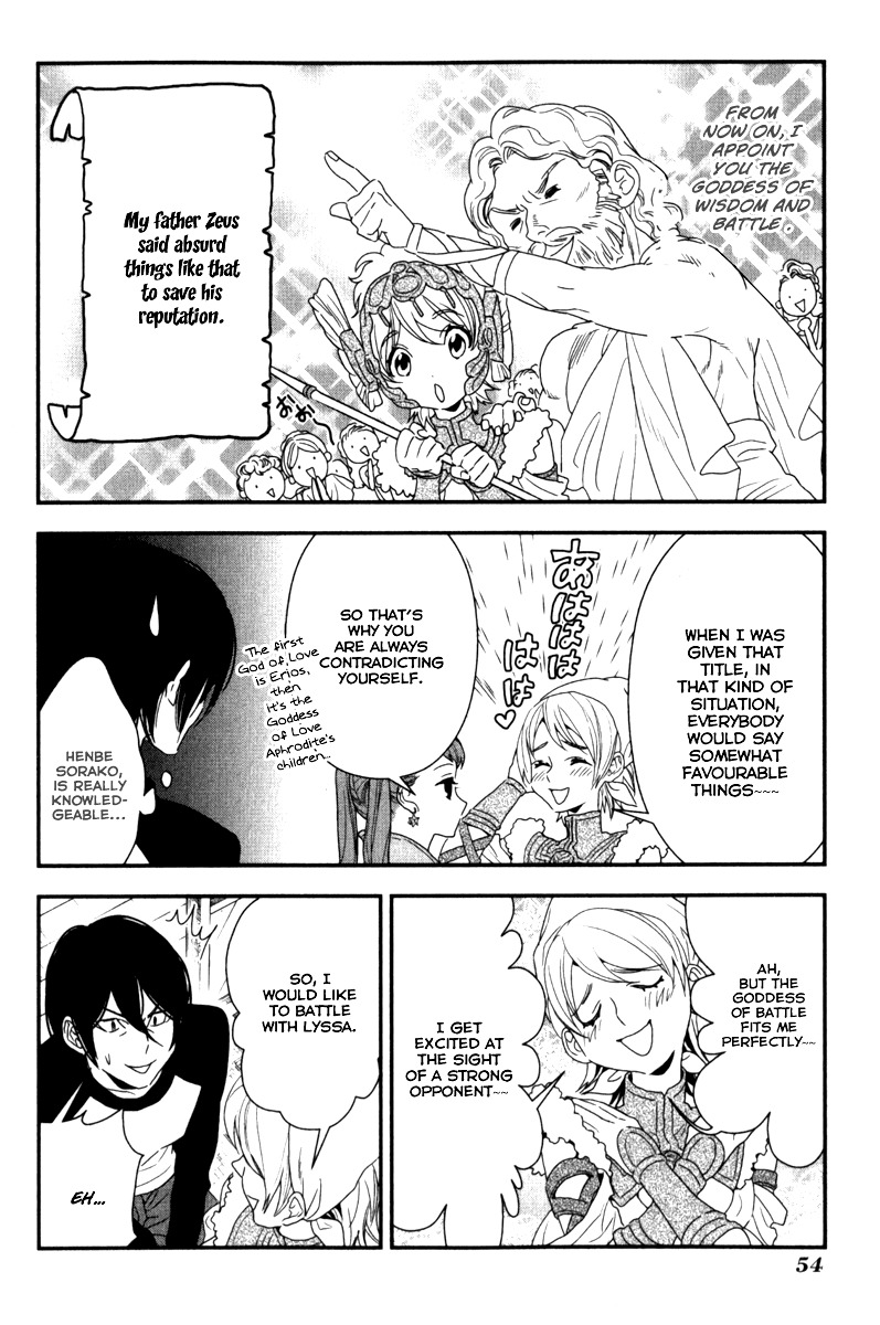 Shinwa Ponchi Chapter 3 page 13 - Chapter 3: The Garbage Which Burns = Garbage to Burn