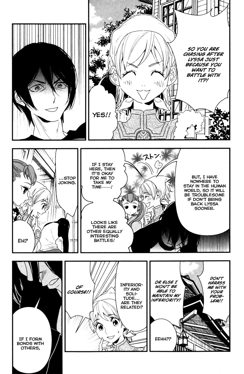 Shinwa Ponchi Chapter 3 page 14 - Chapter 3: The Garbage Which Burns = Garbage to Burn