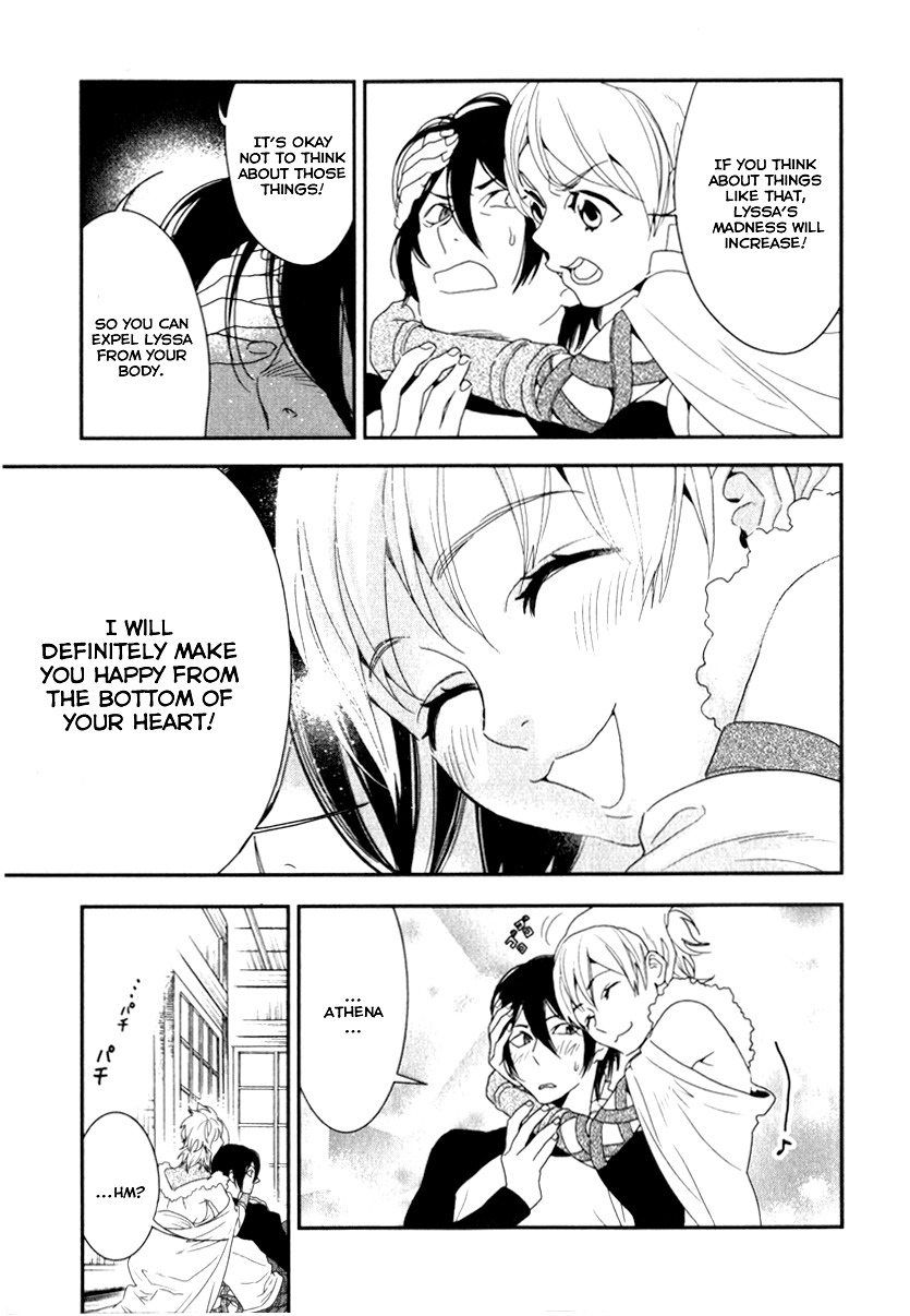Shinwa Ponchi Chapter 3 page 16 - Chapter 3: The Garbage Which Burns = Garbage to Burn
