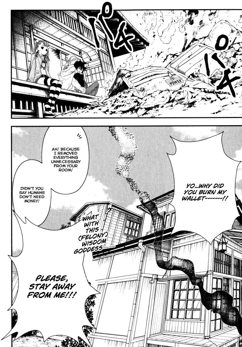 Shinwa Ponchi Chapter 3 page 17 - Chapter 3: The Garbage Which Burns = Garbage to Burn