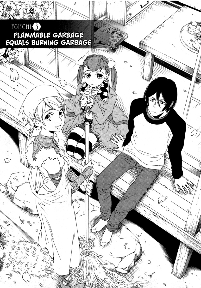 Shinwa Ponchi Chapter 3 page 2 - Chapter 3: The Garbage Which Burns = Garbage to Burn