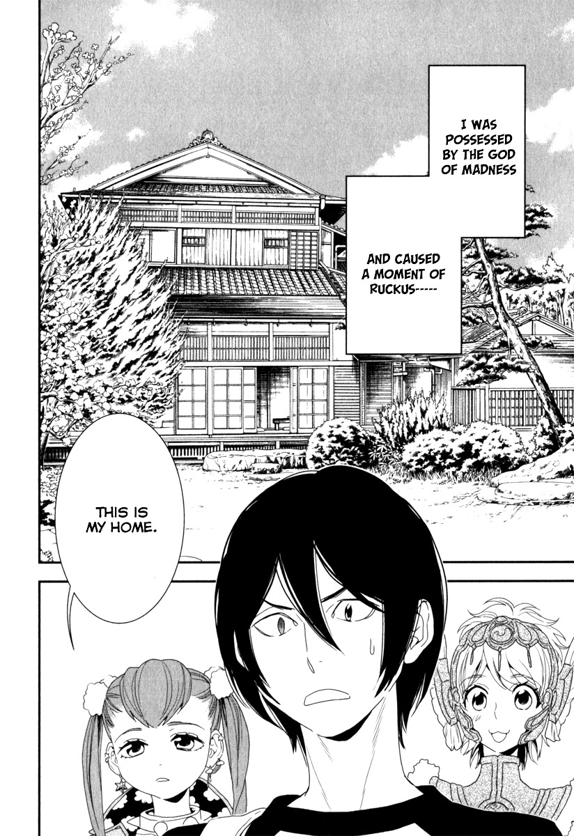 Shinwa Ponchi Chapter 3 page 3 - Chapter 3: The Garbage Which Burns = Garbage to Burn