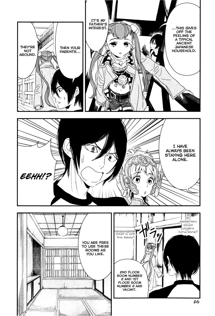 Shinwa Ponchi Chapter 3 page 5 - Chapter 3: The Garbage Which Burns = Garbage to Burn