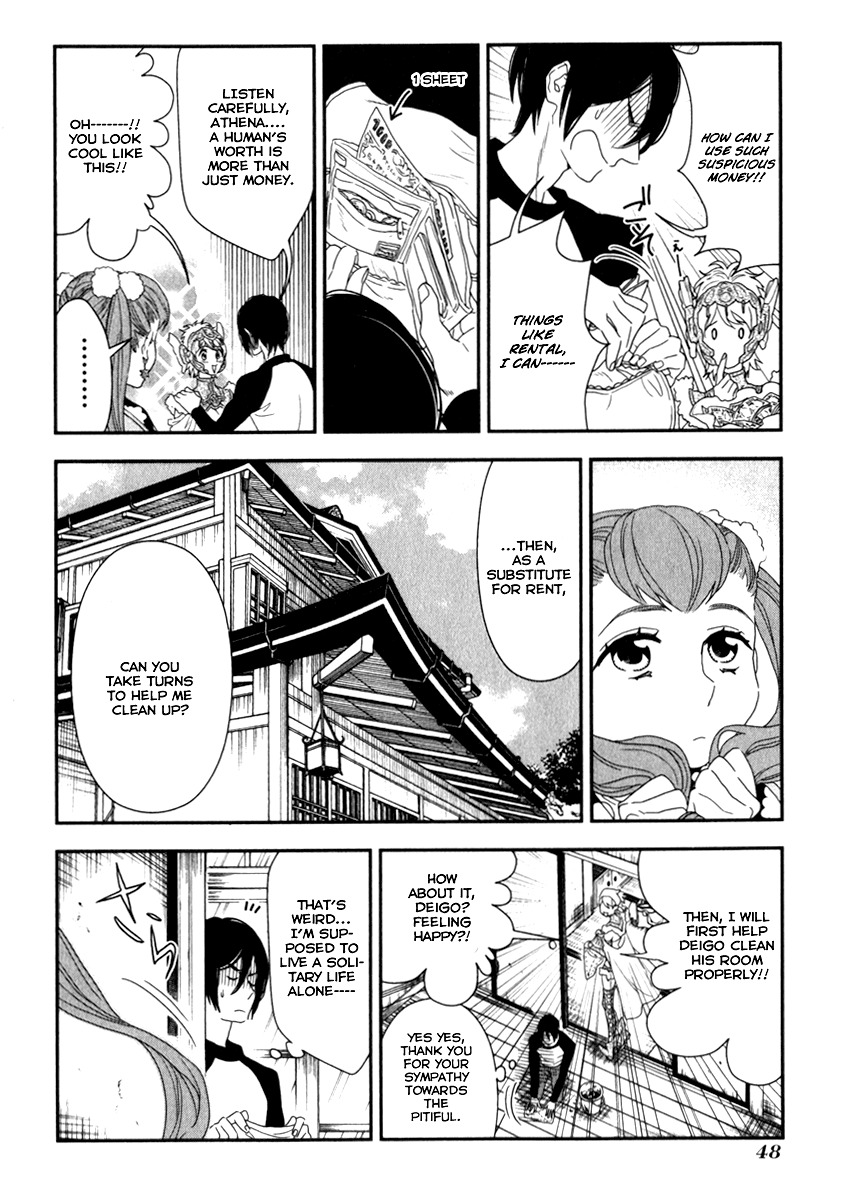 Shinwa Ponchi Chapter 3 page 7 - Chapter 3: The Garbage Which Burns = Garbage to Burn