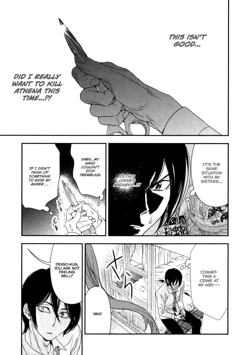 Shinwa Ponchi Chapter 4 page 12 - Chapter 4: Pitiful Entrance Ceremony