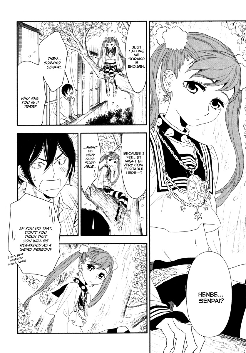 Shinwa Ponchi Chapter 4 page 13 - Chapter 4: Pitiful Entrance Ceremony