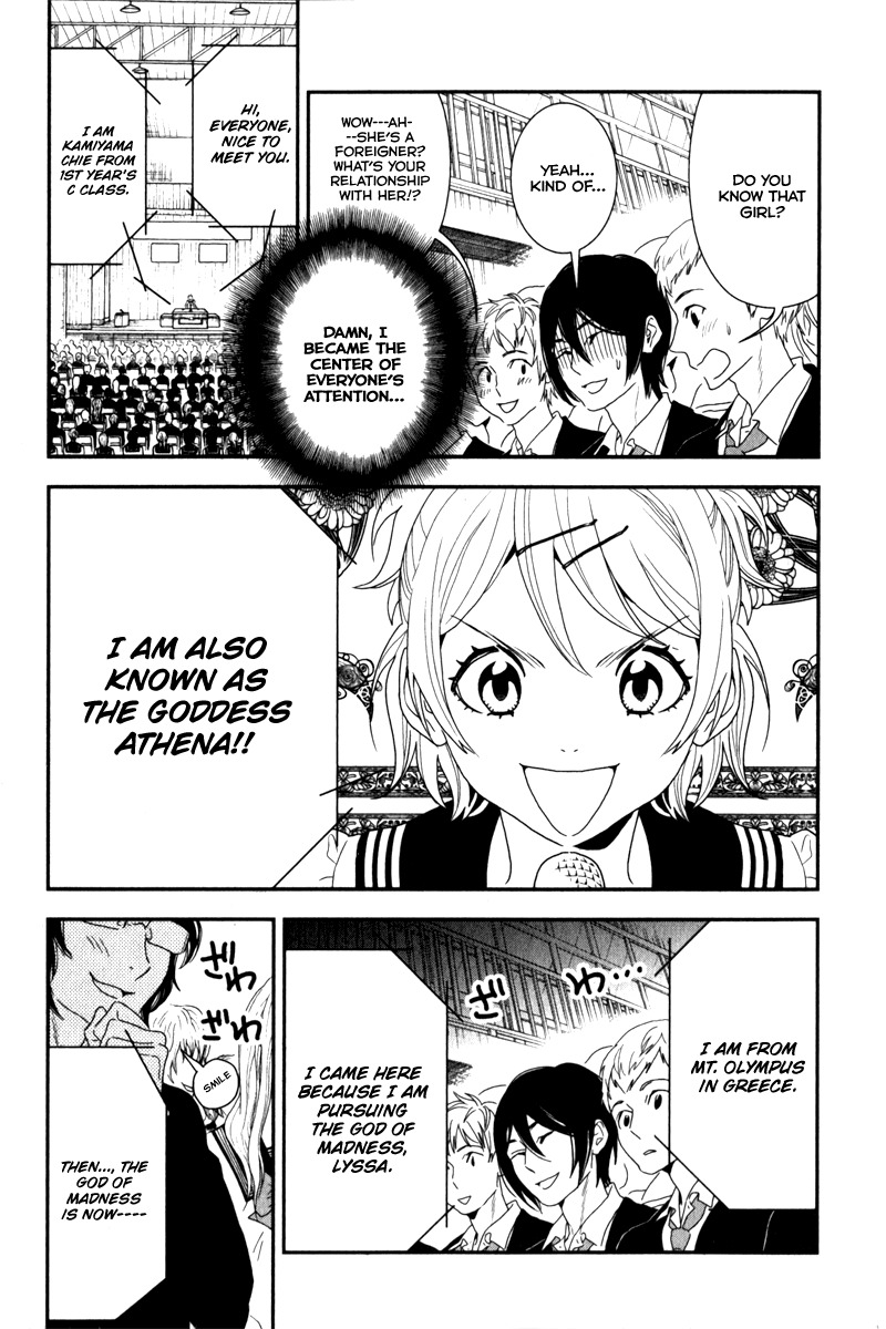 Shinwa Ponchi Chapter 4 page 8 - Chapter 4: Pitiful Entrance Ceremony