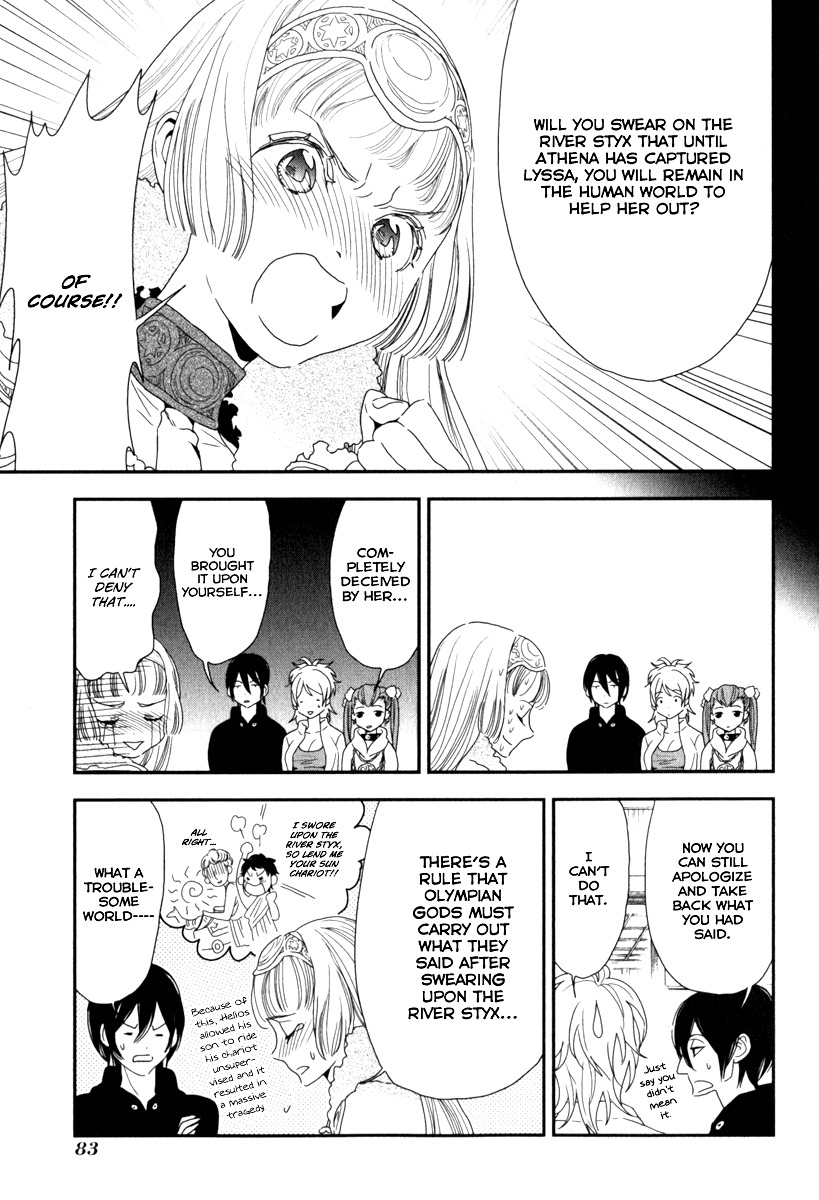 Shinwa Ponchi Chapter 5 page 10 - Chapter 5: The Depressed Moon