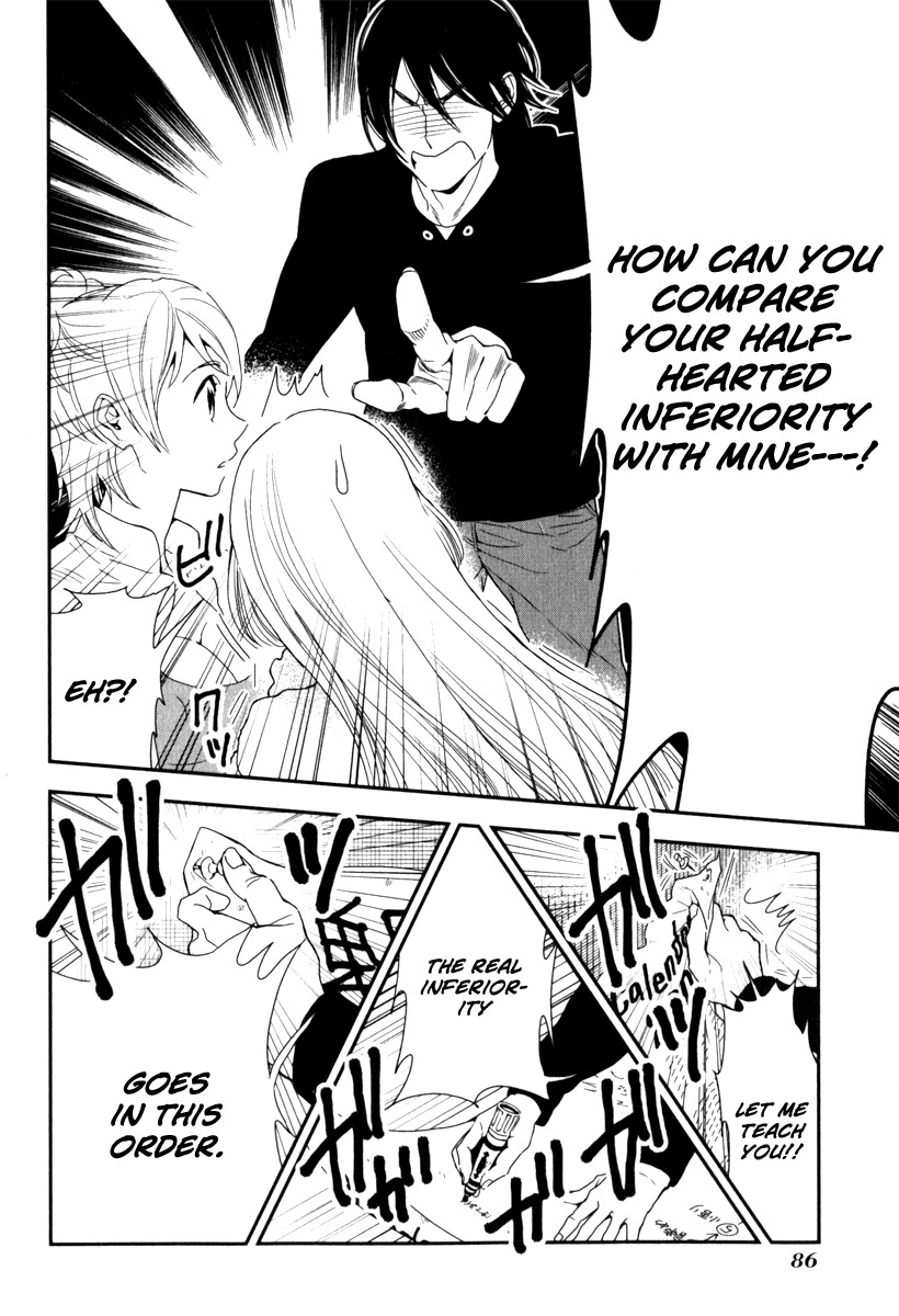 Shinwa Ponchi Chapter 5 page 13 - Chapter 5: The Depressed Moon