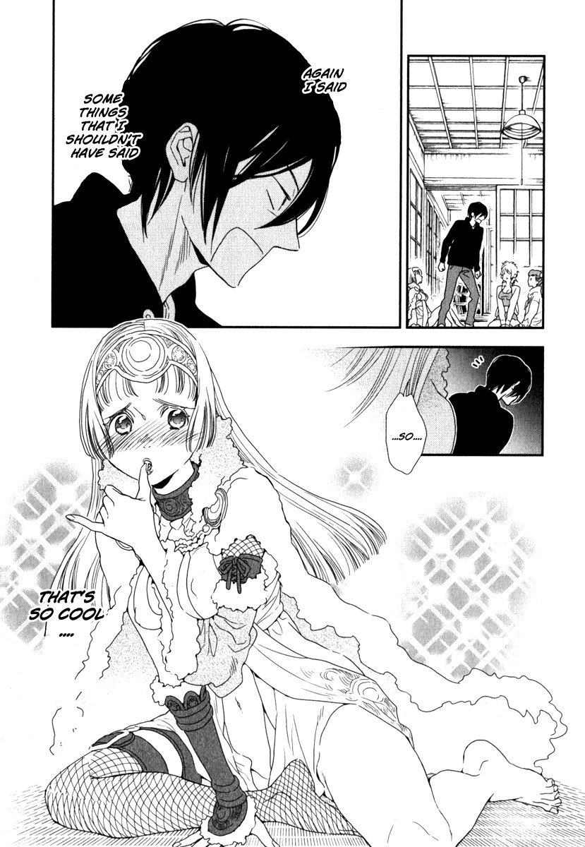 Shinwa Ponchi Chapter 5 page 16 - Chapter 5: The Depressed Moon