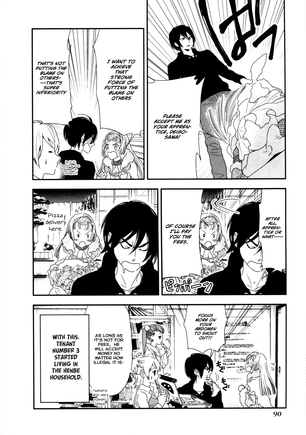 Shinwa Ponchi Chapter 5 page 17 - Chapter 5: The Depressed Moon