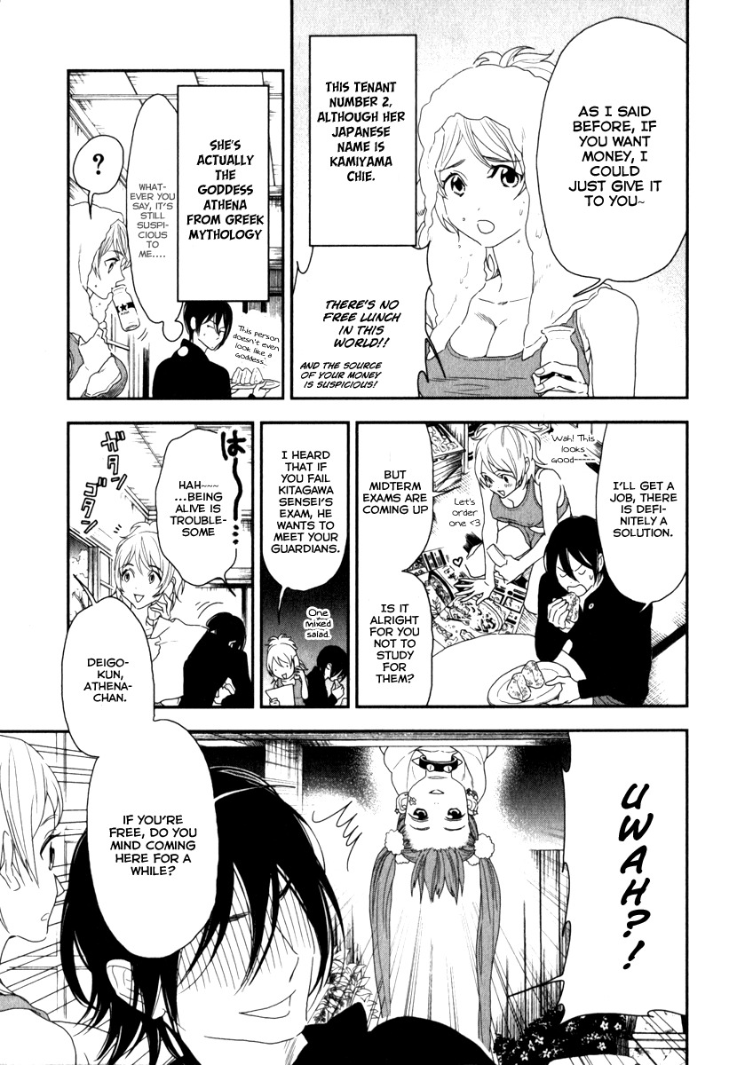 Shinwa Ponchi Chapter 5 page 4 - Chapter 5: The Depressed Moon