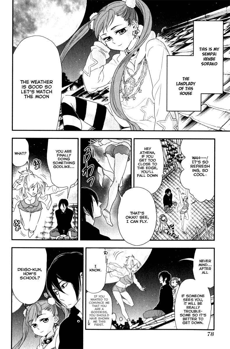 Shinwa Ponchi Chapter 5 page 5 - Chapter 5: The Depressed Moon