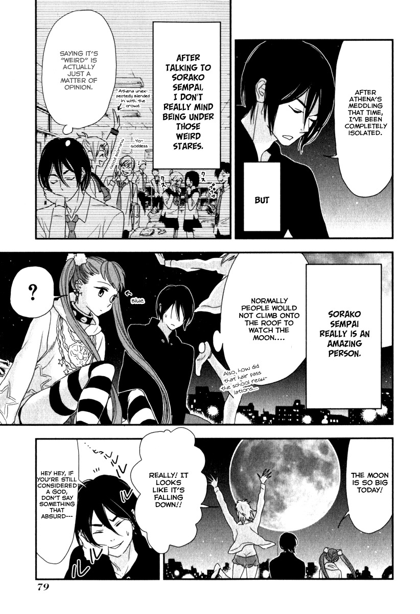 Shinwa Ponchi Chapter 5 page 6 - Chapter 5: The Depressed Moon