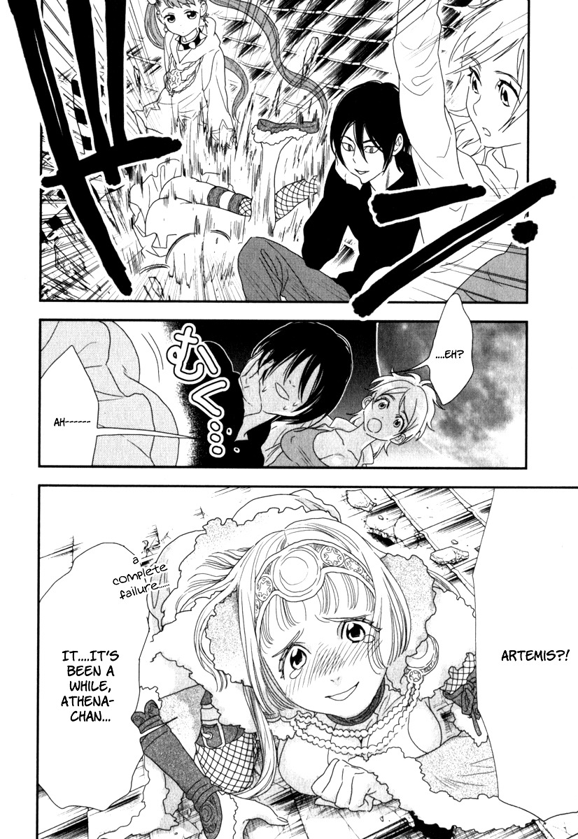 Shinwa Ponchi Chapter 5 page 7 - Chapter 5: The Depressed Moon