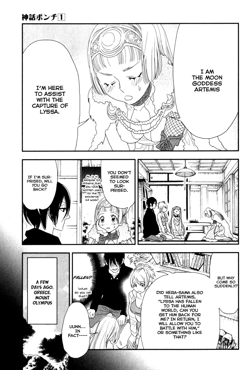 Shinwa Ponchi Chapter 5 page 8 - Chapter 5: The Depressed Moon