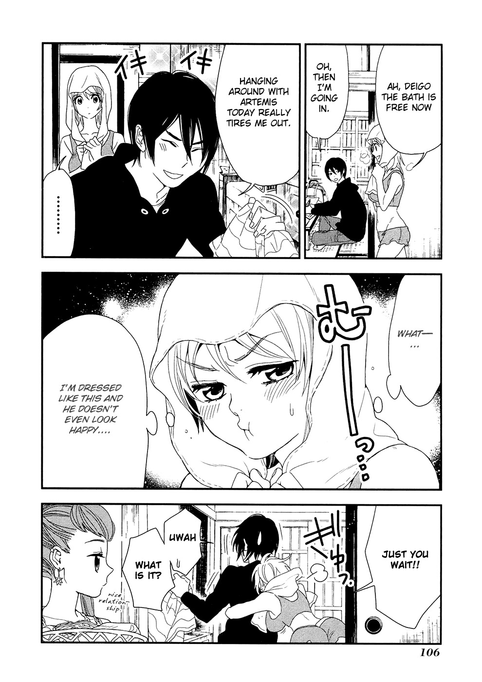 Shinwa Ponchi Chapter 6 page 16 - Chapter 6: Behind a Grudge