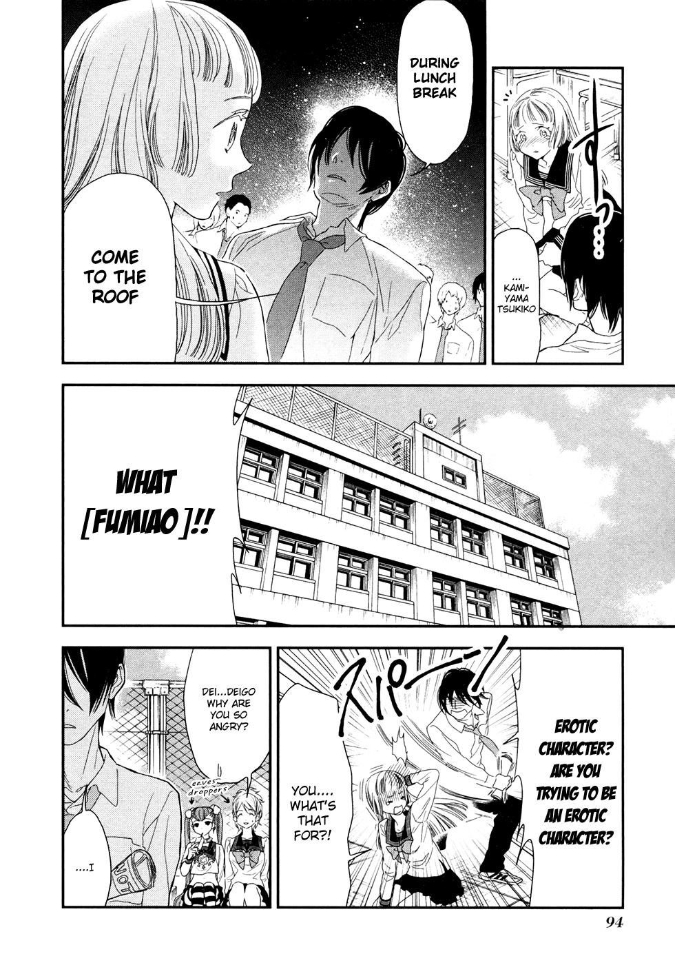 Shinwa Ponchi Chapter 6 page 5 - Chapter 6: Behind a Grudge