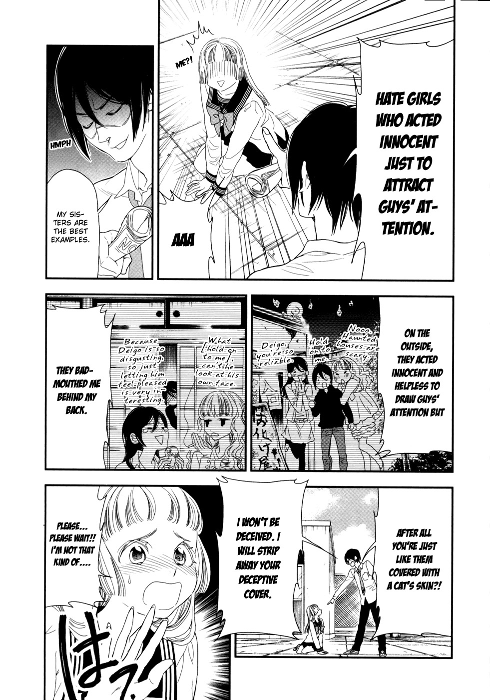 Shinwa Ponchi Chapter 6 page 6 - Chapter 6: Behind a Grudge