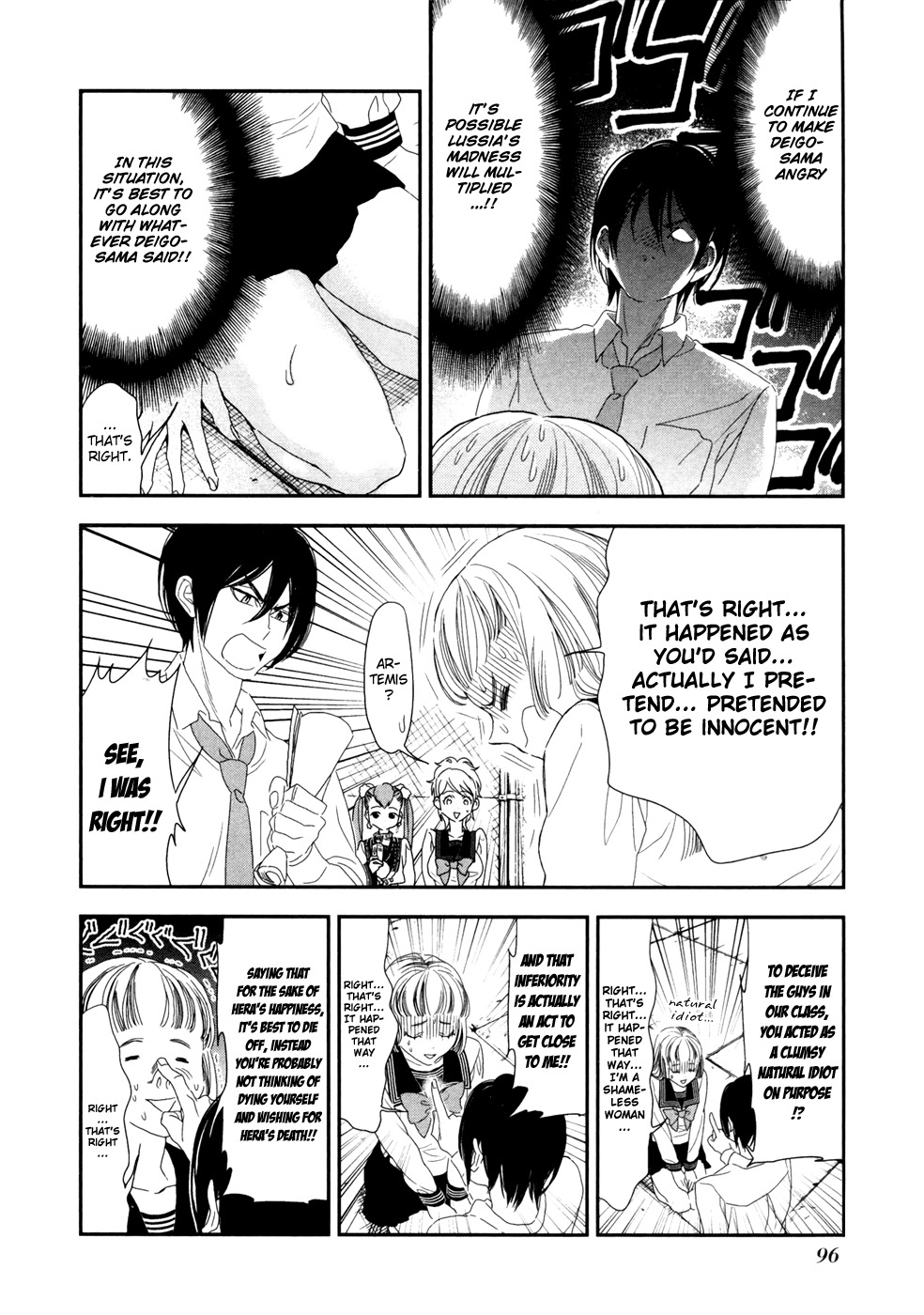 Shinwa Ponchi Chapter 6 page 7 - Chapter 6: Behind a Grudge