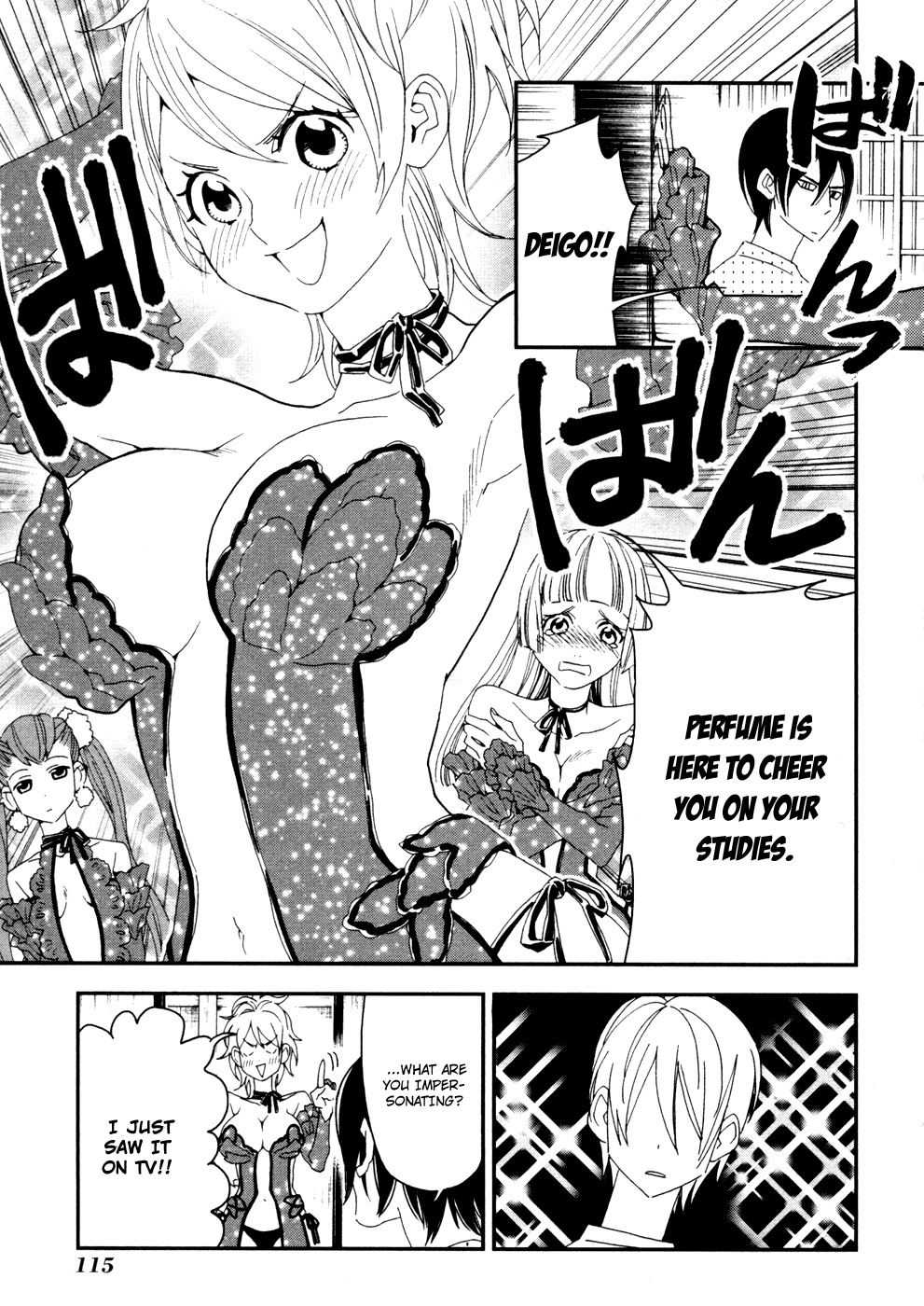 Shinwa Ponchi Chapter 7 page 10 - Chapter 7: Summer Clothes Are Intimidating