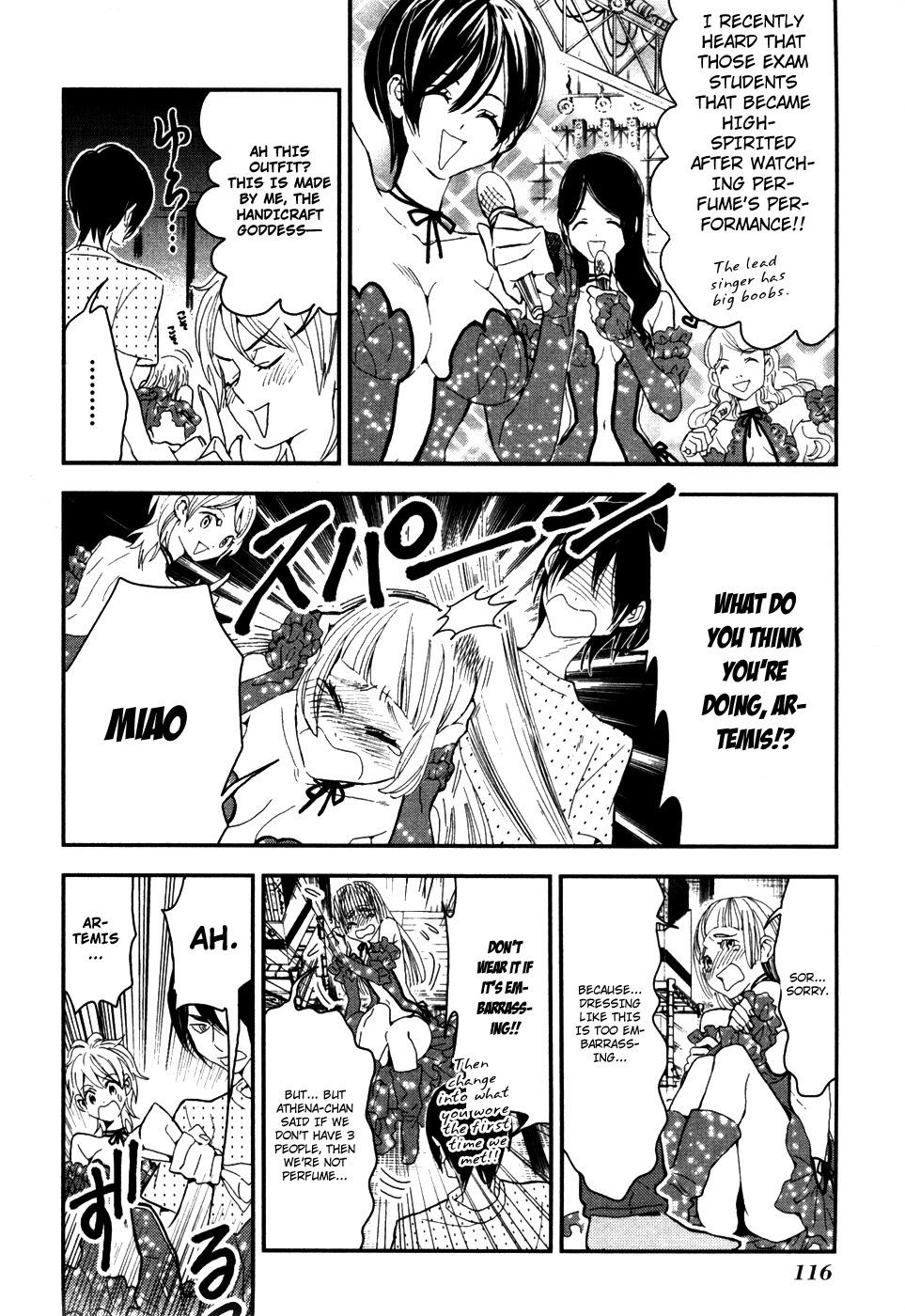 Shinwa Ponchi Chapter 7 page 11 - Chapter 7: Summer Clothes Are Intimidating