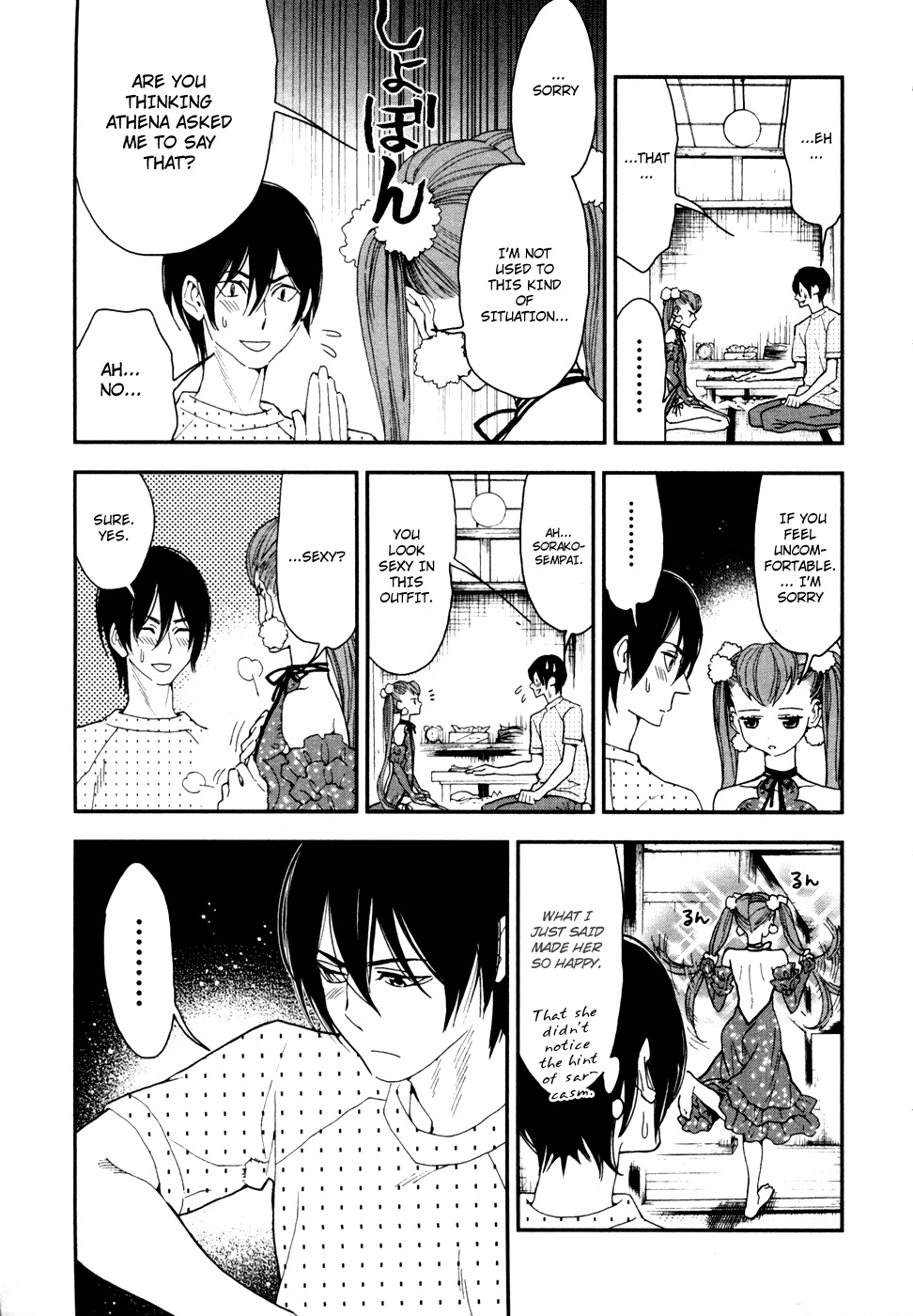 Shinwa Ponchi Chapter 7 page 16 - Chapter 7: Summer Clothes Are Intimidating