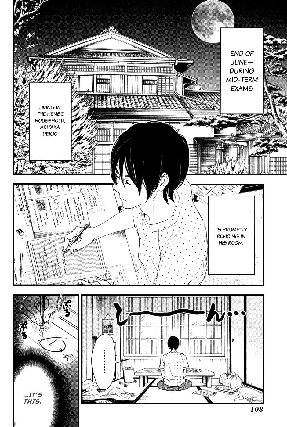 Shinwa Ponchi Chapter 7 page 3 - Chapter 7: Summer Clothes Are Intimidating